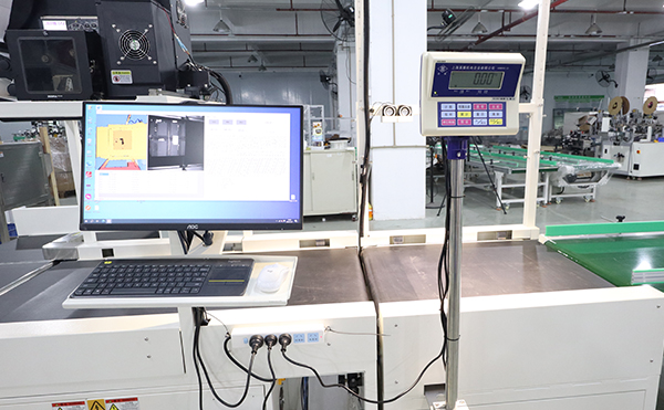 小型快手掃碼稱(chēng)重一體機(jī),快手掃碼稱(chēng)重一體機(jī),體積測(cè)量DWS設(shè)備