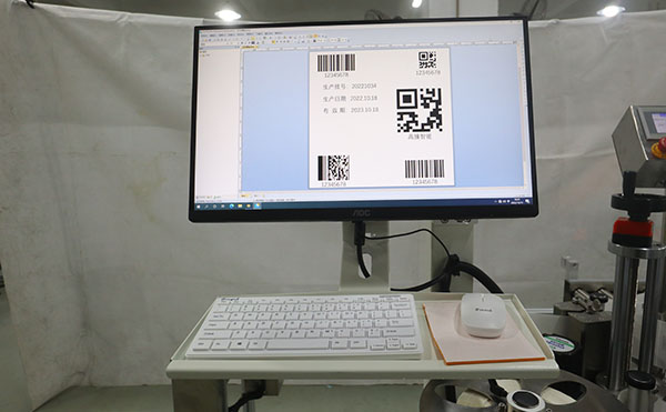 實時打印貼標機,打印貼標機,貼標機廠家,高臻智能