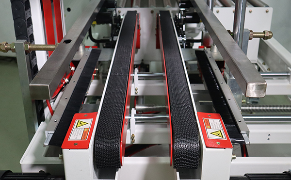 側封式封箱機,側封式封箱設備,封箱機,高臻智能